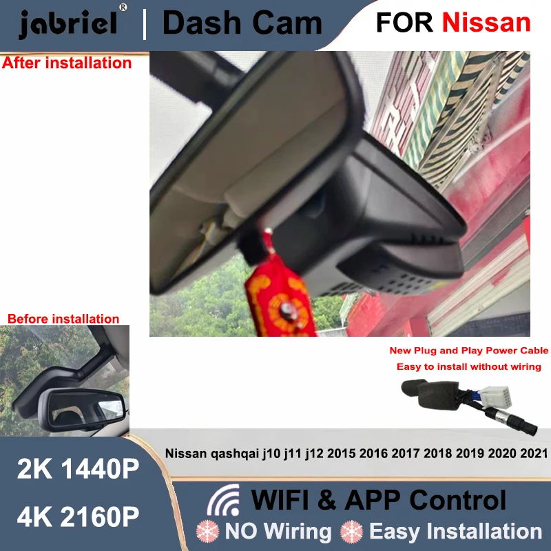 camera-de-tableau-de-bord-dvr-2k-4k-wifi-plug-and-play-pour-nissan-qashqai-j10-j11-j12-2015-2016-2017-2018-2019-2020-2021
