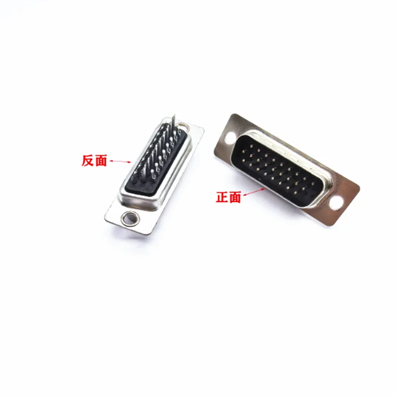 5pcs HDB26 male female DB26 welding 3 rows 26 pin/hole welding wire connector 3 rows 26 core plug welding wire type