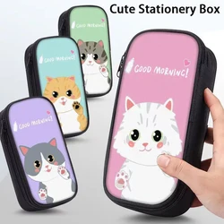 Pencil Case Cute Pouch Bag Cats Pen Box Stationery Bag with Zipper for Teen Girls Adults Student Teen High School Office Supply