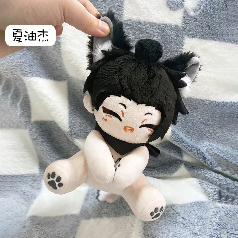 Anime Jujutsu Kaisen Satoru Gojo Geto Suguru Series Cosplay animal body sitting posture Cushion Stuffed plush doll 15CM