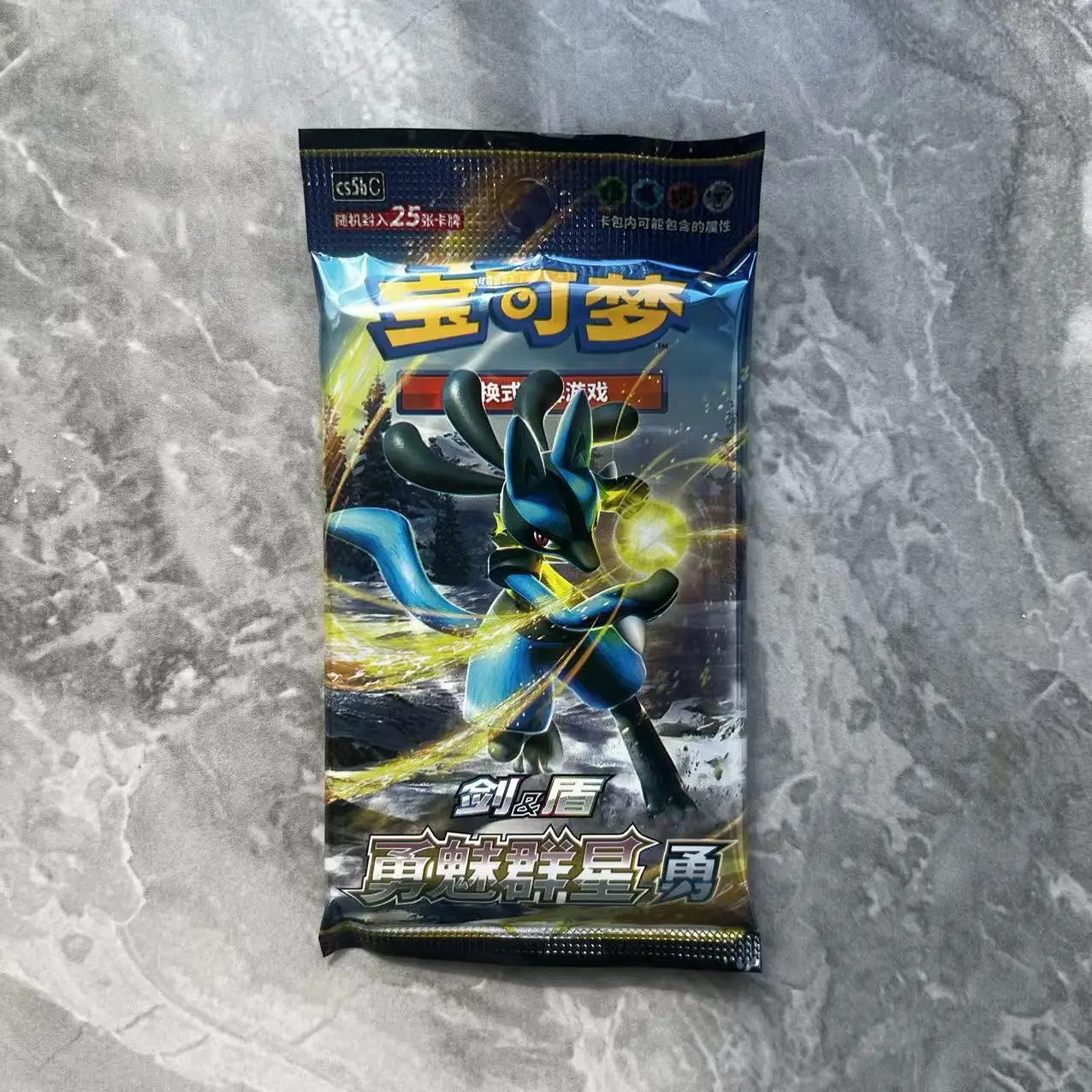 superhero pokemon cards People Running About (MFC-001) [Magician's Force] – Pokemon Plug main image 0