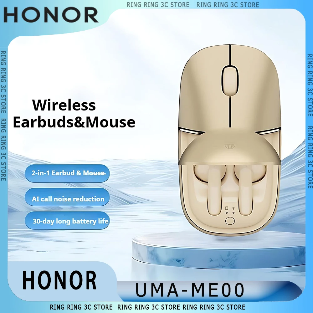 

Honor Wireless Mouse & Headphones AI Call Noise Reduction Earbud Ergonomic Bluetooth Mouse Long Battery Life Headphone and Mice