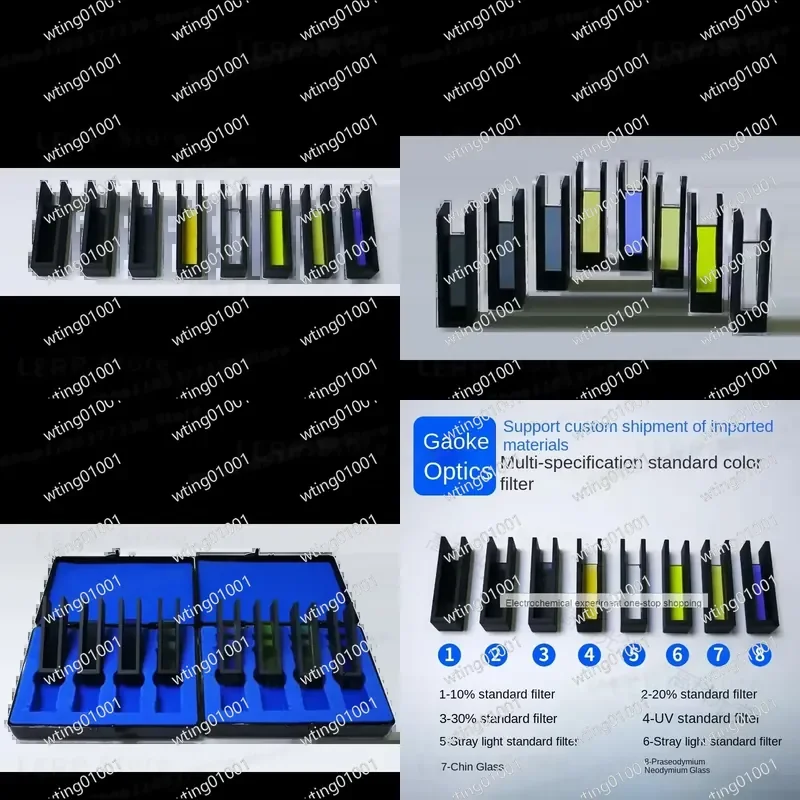 for Spectrophotometer Calibration Standard Holmium Oxide Praseodymium Neodymium Glass Filter Wavelength Accuracy Verification