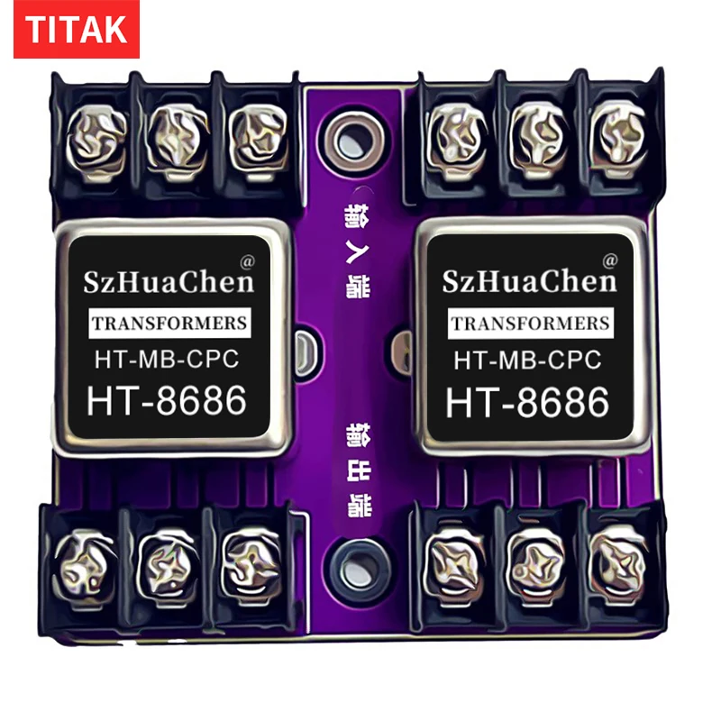 SzHuaChen Permalloy Audio-Signaltransformator Symmetrische und Unsymmetrische Umwandlung Audio-Isolator 600:600 20Hz-20KHz Symmetrisch RCA
