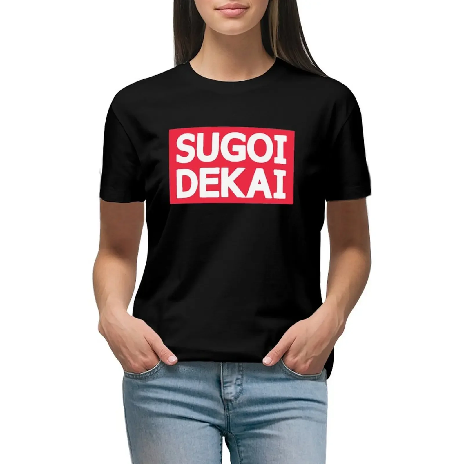 Uzaki-chan, SUGOI DEKAI T-Shirt quick-drying sublime Short sleeve tee oversized t-shirt dress for Women sexy