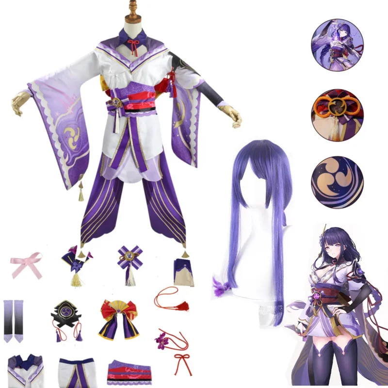 

Nene 2025 Raiden Shogun Cosplay Costume Impact Wig Purple Long Hair Halloween Costumes Full Set Genshin Baal Shougun