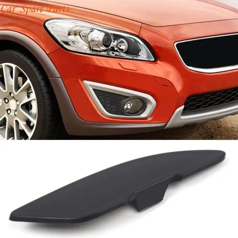 Y4UA سيارة الجبهة اليسرى اليمنى الوفير سحب هوك غطاء 31214636,39863910 سحب هوك غطاء العين غطاء ل MK1 2010-2013 #5