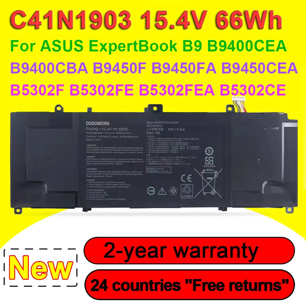 C41N1903 For ASUS ExpertBook B9 B9400 B9400CE B9400CEA B9400CBA B9450FA B9450CEA B5302FE B5302FEA B5302CE Series Laptop Battery