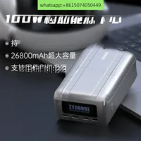 Zendure SuperTank Pro 100W Large Capacity 26800MAh Power Bank PD Notebook