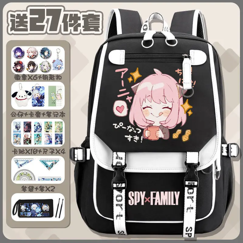Аниме Spy X Family 2D школьная сумка Aniya Student Ins Style женский молодежный милый рюкзак большой вместимости Ani