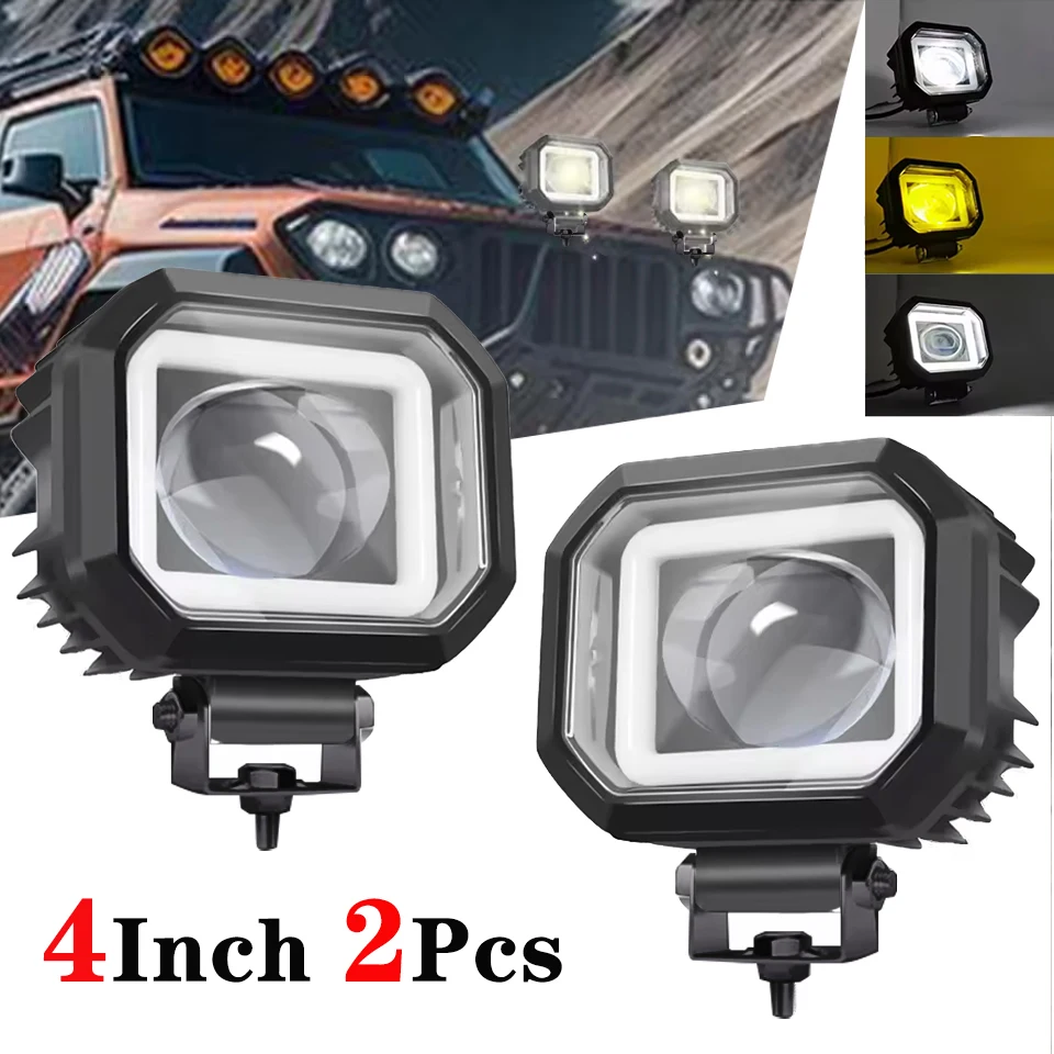 

2 шт., 4-дюймовый светодиодный прожектор для мотоцикла, рабочий свет, квадратная лампа, 60 Вт, вспомогательный свет для мотоцикла, светодиодный белый, желтый рабочий свет