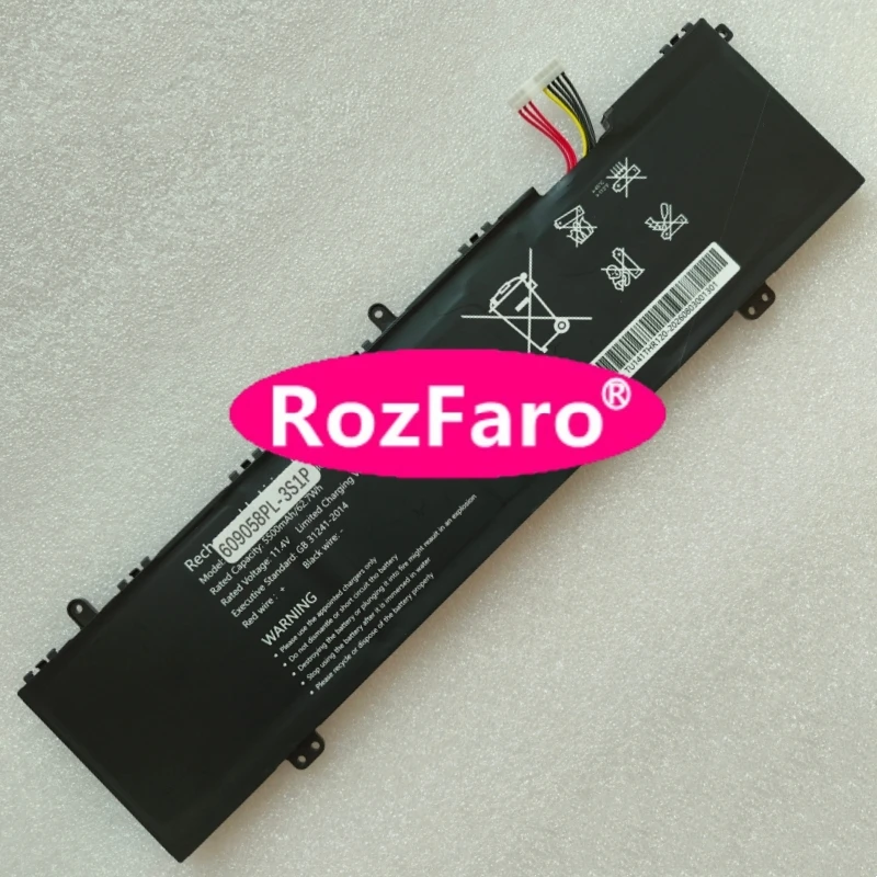 For Azerty RBA-2520 609058PL-3S1P TU156 609058-3S1P DC 507091-3S1P 599960-3S1P Laptop Battery For AIERXUAN DU61 Pryloxen T1568