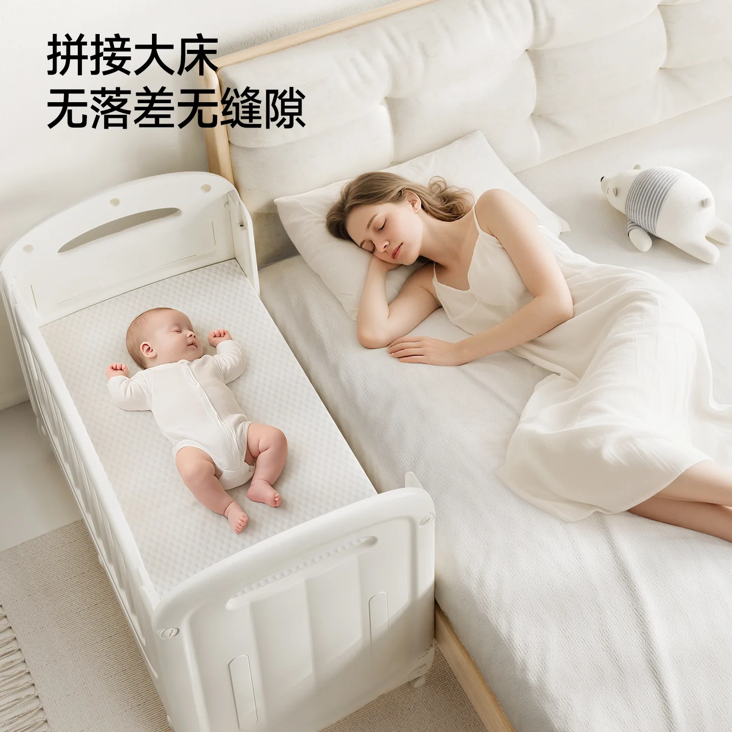 Baby cot removable small apartment special multi-functional portable baby splicing bed confinement center