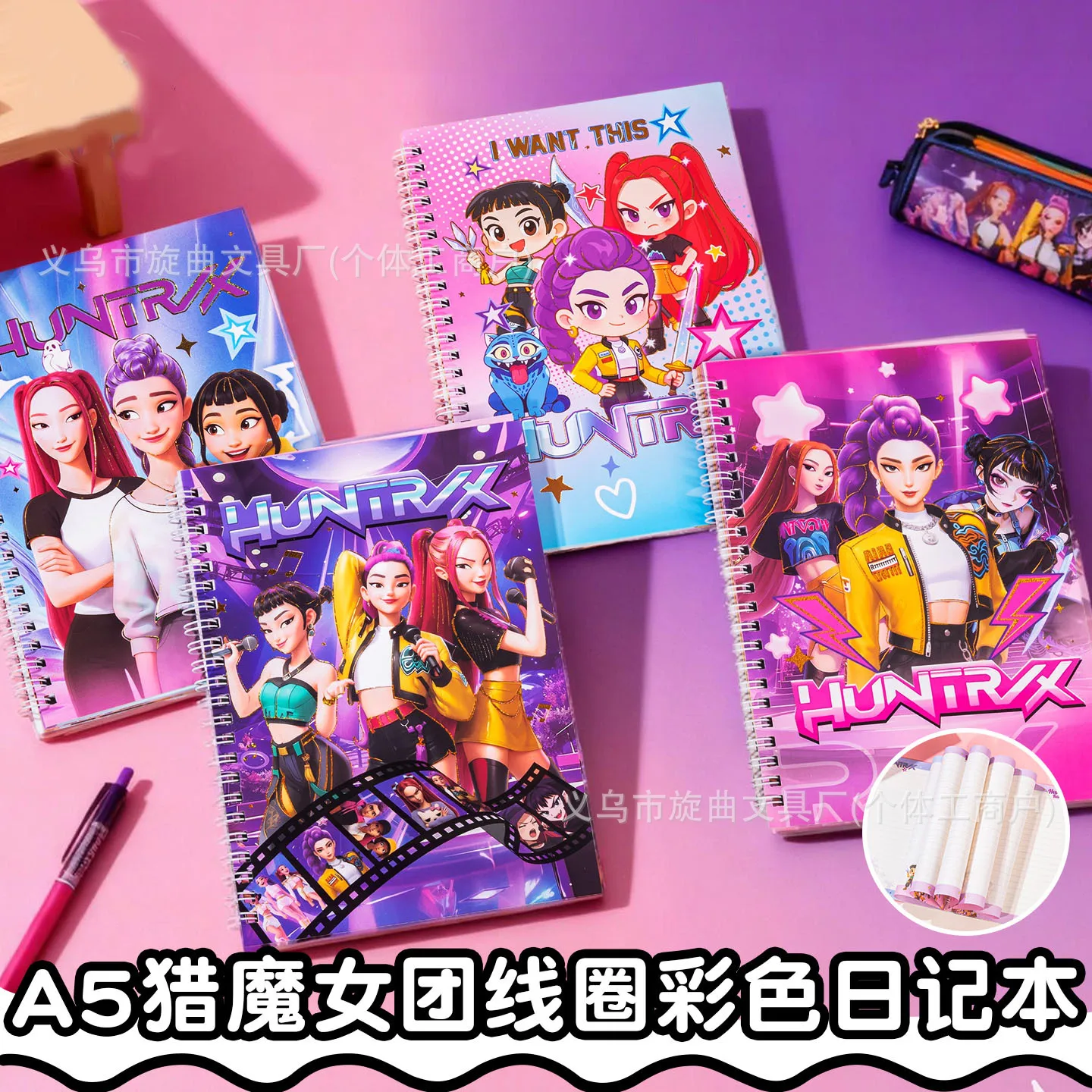 جديد أنيمي Kpop شيطان الصيادين أجهزة الكمبيوتر المحمولة القرطاسية منصات الكتابة للطلاب اللوازم المدرسية مكتب الملحقات هدية #2