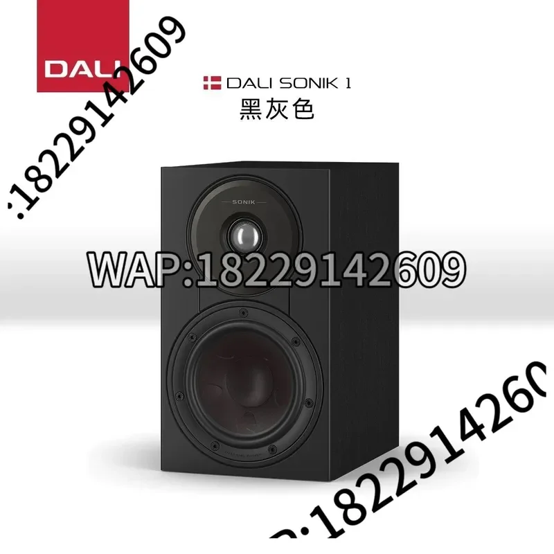 DALI SONIK 1 Passive Bookshelf Speaker – Danish Wooden HiFi Audio - view 2