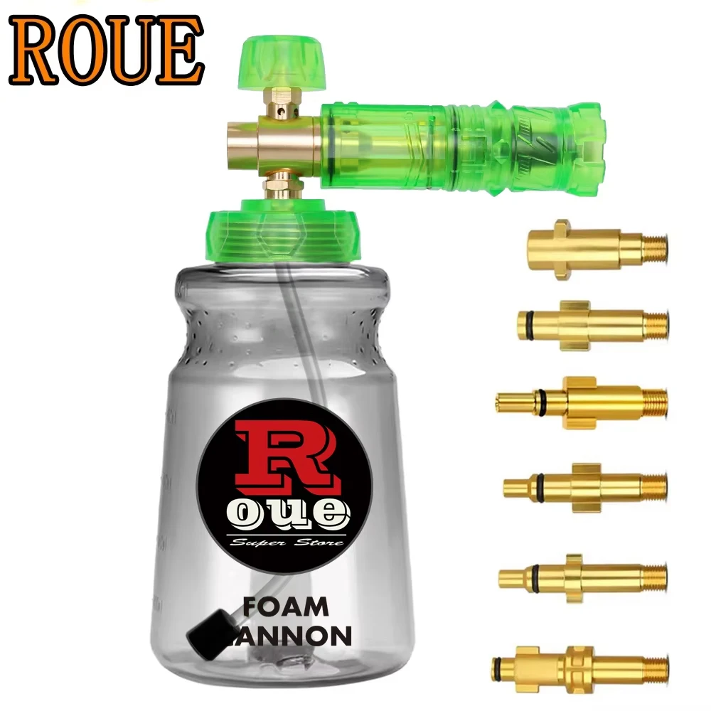 

ROUE новая автомобильная мойка высокого давления, генератор мыльной пены с регулируемой насадкой, пистолет-распылитель для снежной пены для Karcher Lavor Parkside