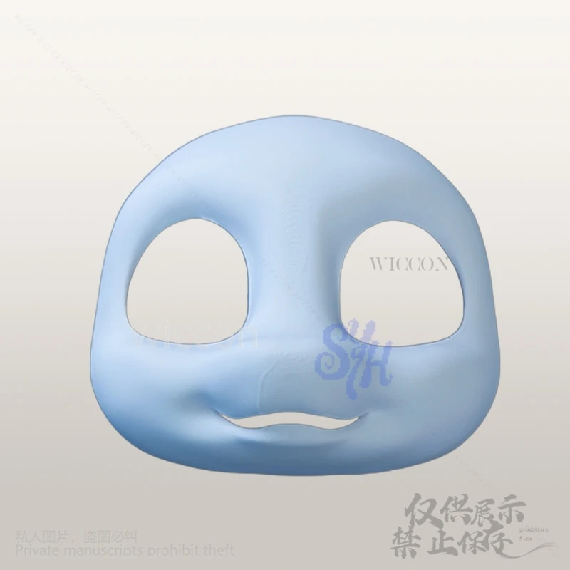 

Anime Horse Fursuit Base Cosplay Furry Furrsuit Kig Head Beast Suit Skull Kawaii Jirai Kei Accessories Kigurumi Halloween Party