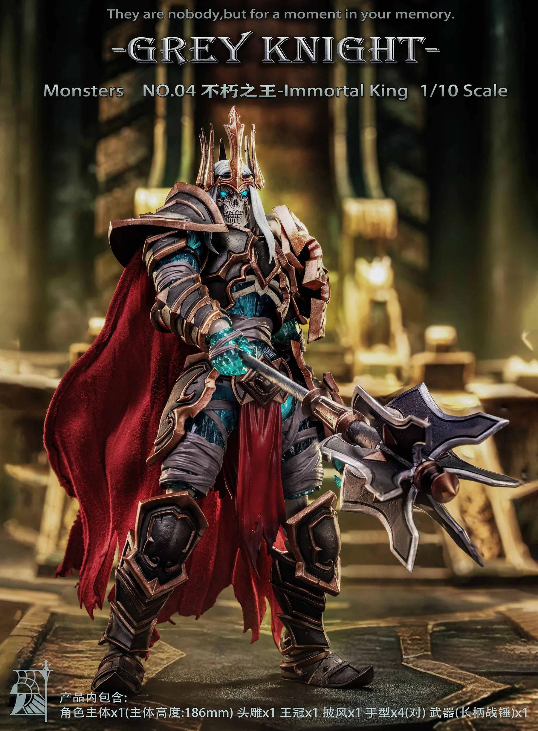 [Demnächst erhältlich!] Gray Knight Monster Series 1/10 Immortal King Actionfigur Spielzeug