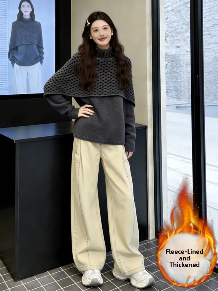 Ele Knitted Top High Waist Wide Leg Jeans Set Women's Casual Loose Fit Versatile Two Piece Spring Faion Ensemble