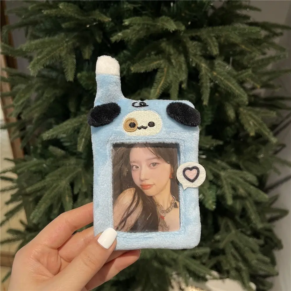 Korean Style Plush Photocard Holder Puppy Design INS Cartoon Card Cover Card Sleeve with Keychain Pendant Photo Protective Case