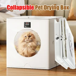 Foldable Pet Drying Box 88L Large Space 3 Gears Wind Speed Automatic Intelligent Home Dog Cat Water Blower Pet Grooming Supplies