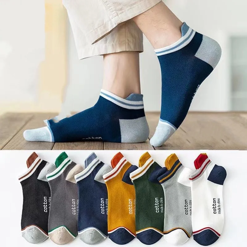 5 Pairs Man Short Socks Fashion Breathable Ankle Comfortable Funny Matching Casual Male Street Style Polyester Socks