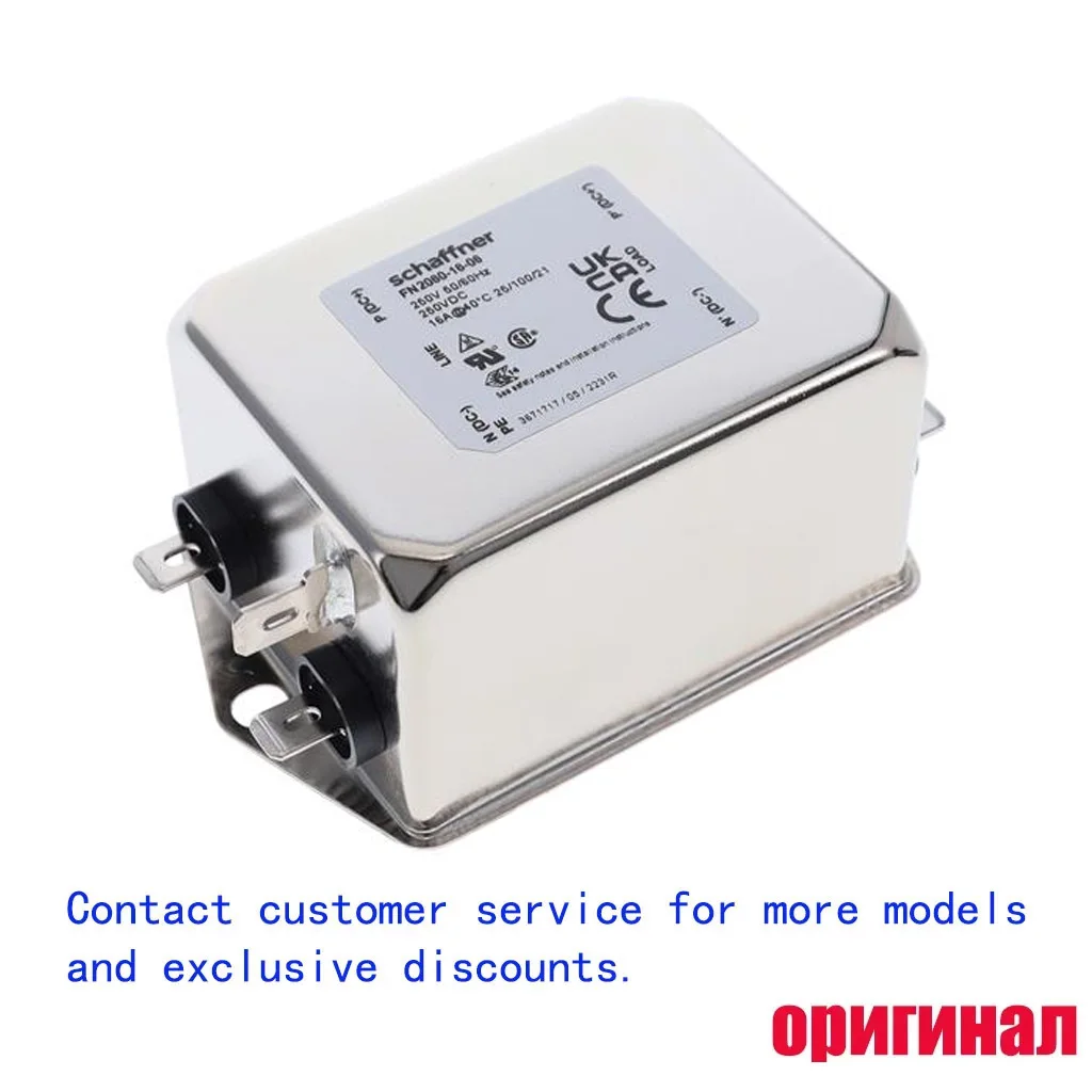 FN2010-1-06 Schaffner Single Phase EMC Power Line Filter 1A 250VAC 1-Stage Chassis Mount EMI RFI Filter