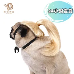 New pet wig universal wig for cats and dogs pet supplies Christmas Halloween funny cute high horse