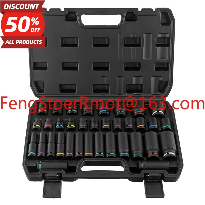 1/2 Inch Pneumatic Thick Wall Heavy Duty Sleeve with Color Ring Air Cannon Extended Tire Sleeve, Auto Repair Tool