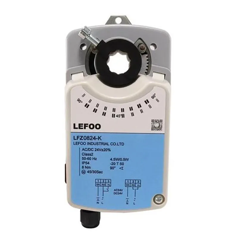 

LEFOO LFZ-Q Quick-acting angular stroke actuator 5NM,8NM,16NM,24NM,40NM High-torque intelligent control driver for air valves