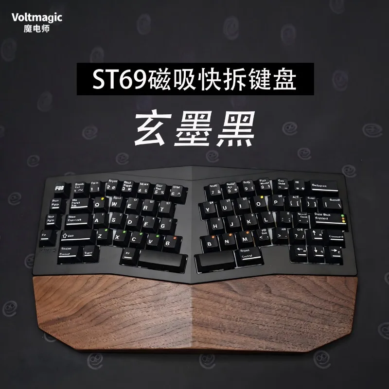 Magic Electrician Z ST69 Keyboard 3 Mode KIKIS Magnetic Suction Custom 7  Tent Alice Ergonomic RGB Mechanical Keyboard Gaming