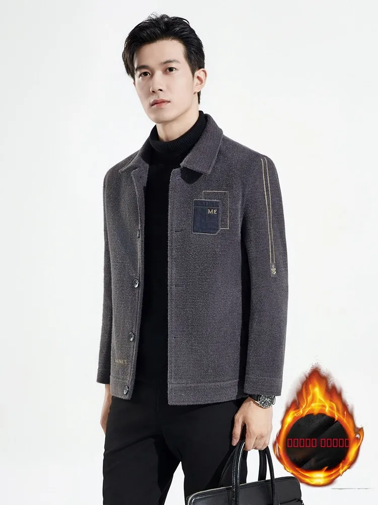 

Мужское утепленное пальто из золотистого норкового бархата для осени и зимы, повседневное теплое шерстяное пальто, молодежное модное пальто из полиэфирного волокна