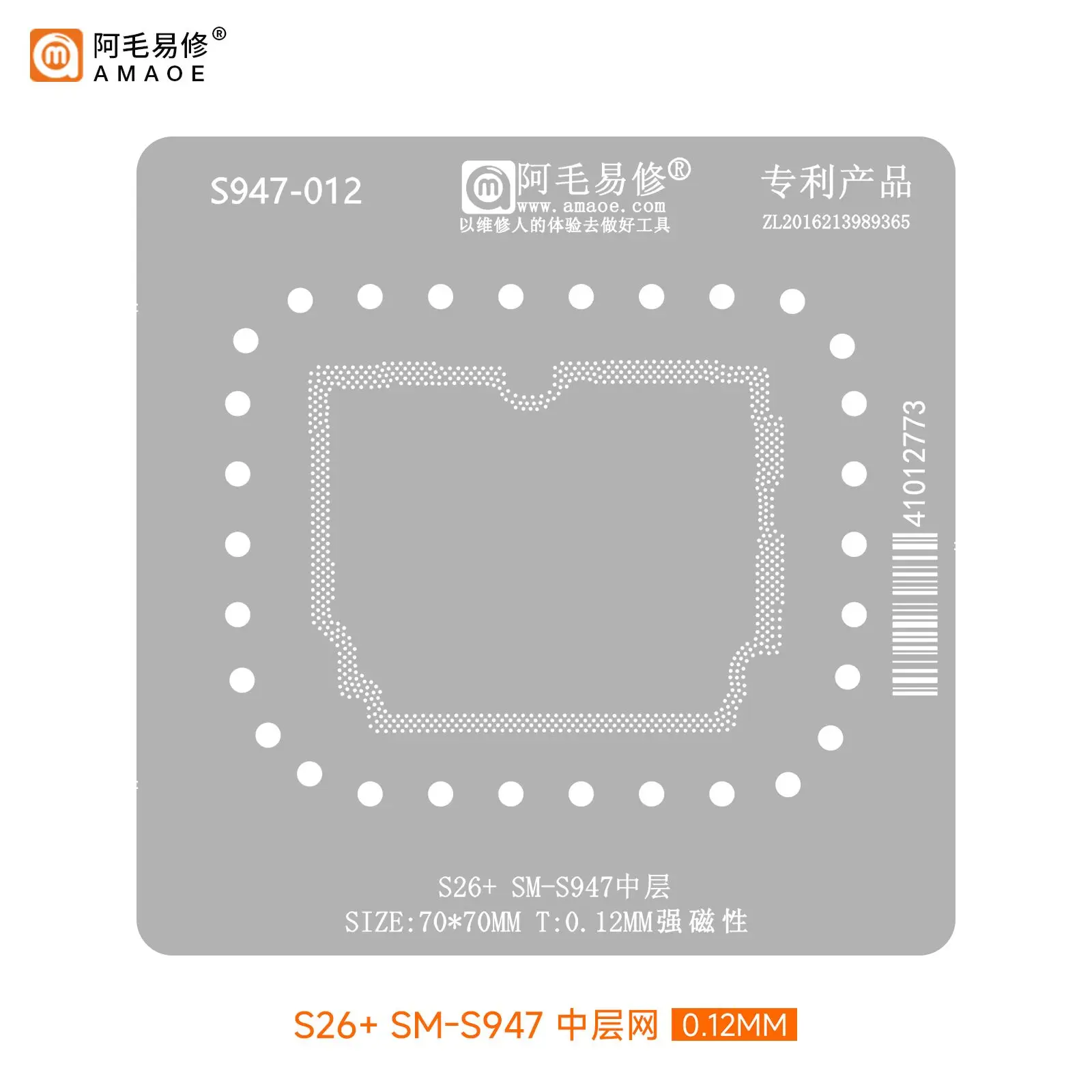 멀티