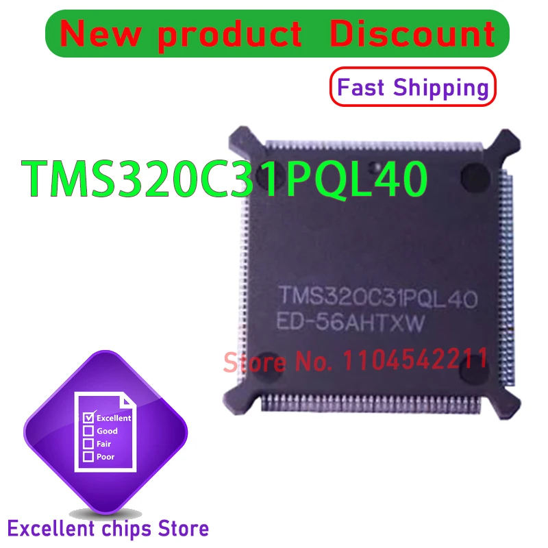 

1 ~ 10 шт./лот TMS320C31PQL40 TMS320C31PQA40 50/60/80 QFP132 100% новый оригинал