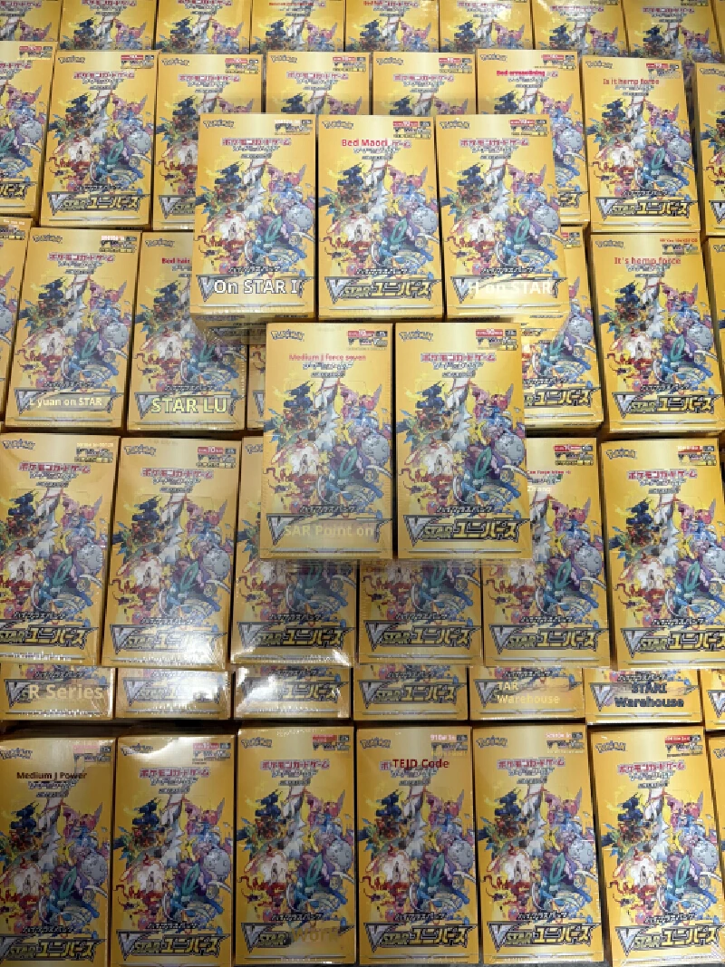 Nouvelle version japonaise 2026 du jeu de cartes à collectionner Pokémon PTCG S12a Vstar Univers Ciel, Terre et Tous les Bien-aimés – Boîte dorée de collection