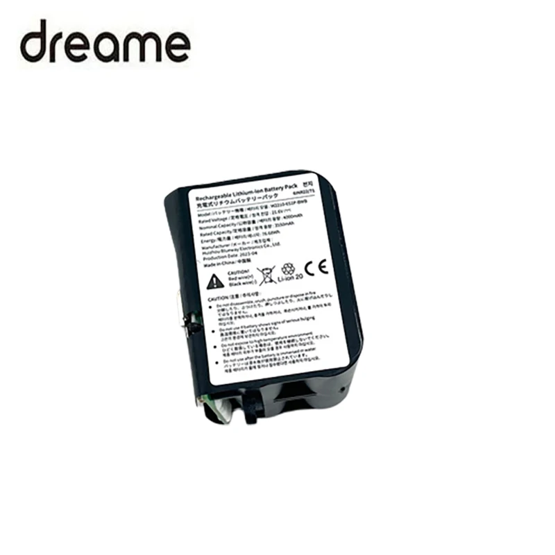 Original Dreame H12 Pro vacuum cleaner backup battery pack (European version)