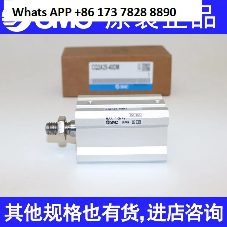 Japan Smc Cylinder …