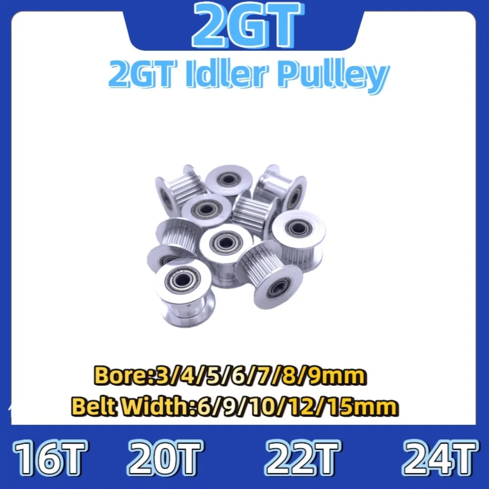 2GT Idler Timing Pulley 16Teeth 20Teeth 22Teeeth 24Teeth Bore 3 4 5 6 8 9mm 2GT 16T 20T 22T 24T GT2 Idler Synchronous Pulley