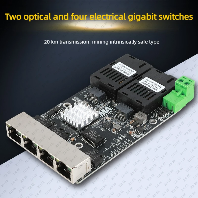 LX-IS4G2C Grade Gigabit 2-optical Four-electric Switch Module Intrinsically Safe Wide Voltage POESC Optical Port for Coal Mines