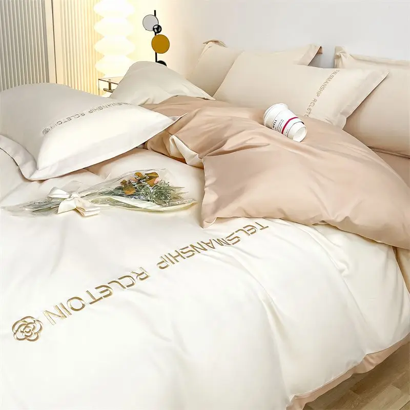 

Nordic Four-piece Bed Set Advanced Sense Washed Cotton Light Luxury Embroidered Bed Sheet Student Dormitory Pillowcase Quilt Set