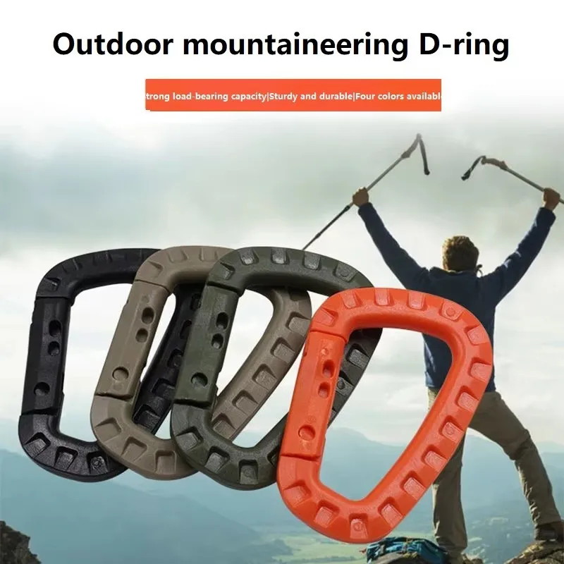 1/2/6pcs Tactical Plastic Carabiner Clip Keychain D-Shape Hard Spring Snap Gear Hook Outdoor Camping Hiking EDC Tools