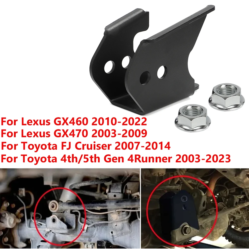 

1pc Panhard Correction Kit For 2003-2023 Toyota 4th/5th Gen 4Runner Lexus FJ GX470