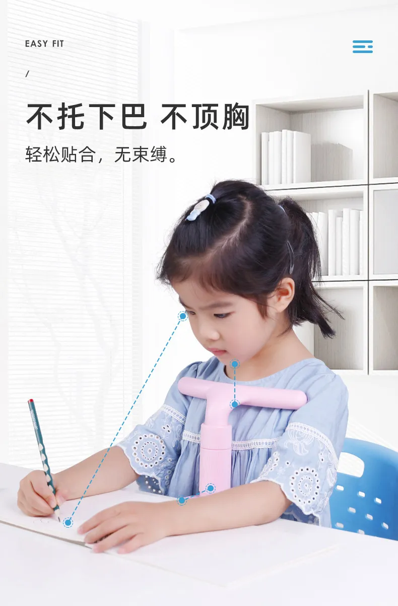 Soporte De Escritura Para Niños, Anti-Miopía Y Anti-Cifosis, Para Tareas Escolares De Primaria — -7%, 4.19€ Coupon, from 48.19€ – 7% descuento – €48.19