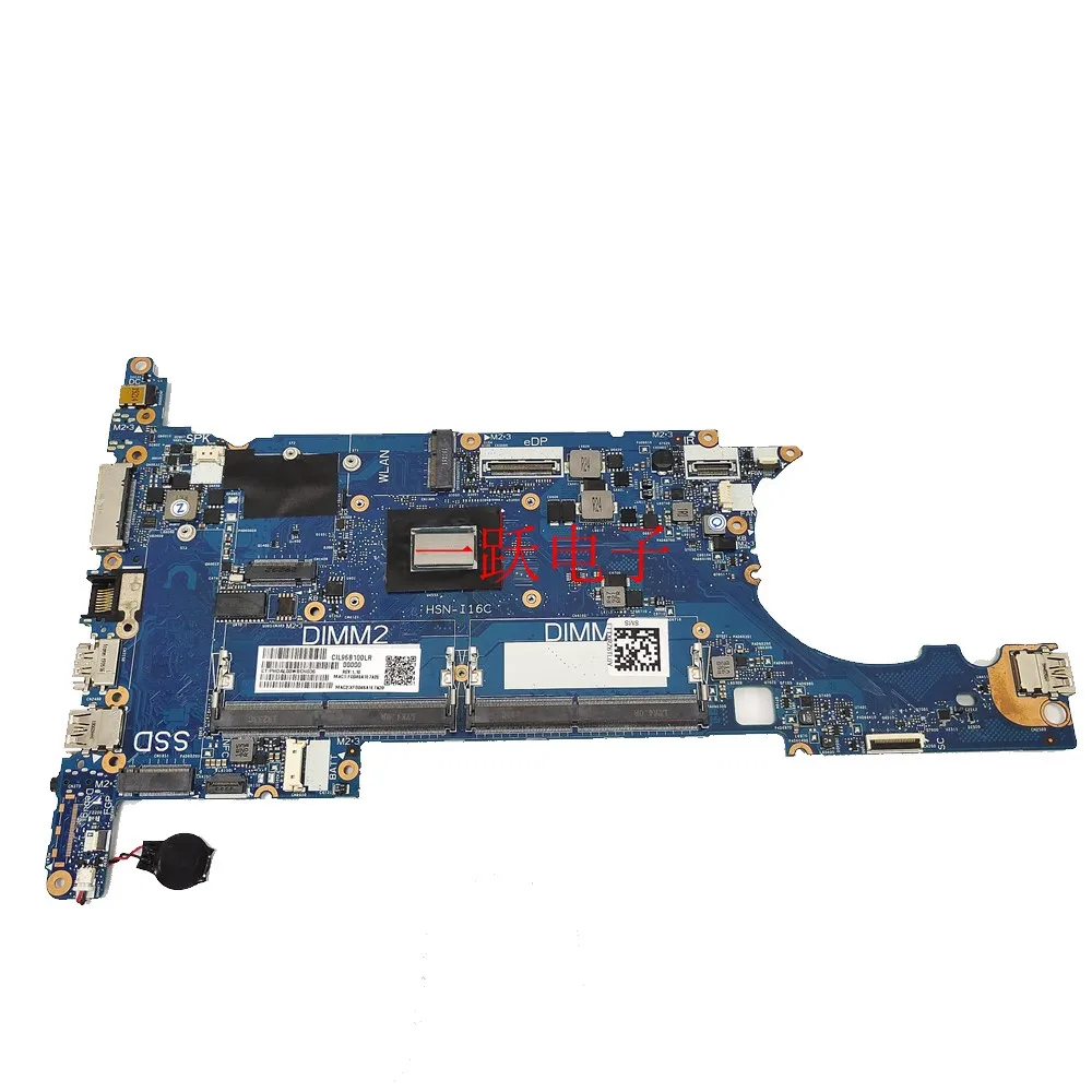 Laptop Motherboard 6050A2930701 FOR HP 735 G5 WITH YM2300 Fully Tested  Works Perfectly