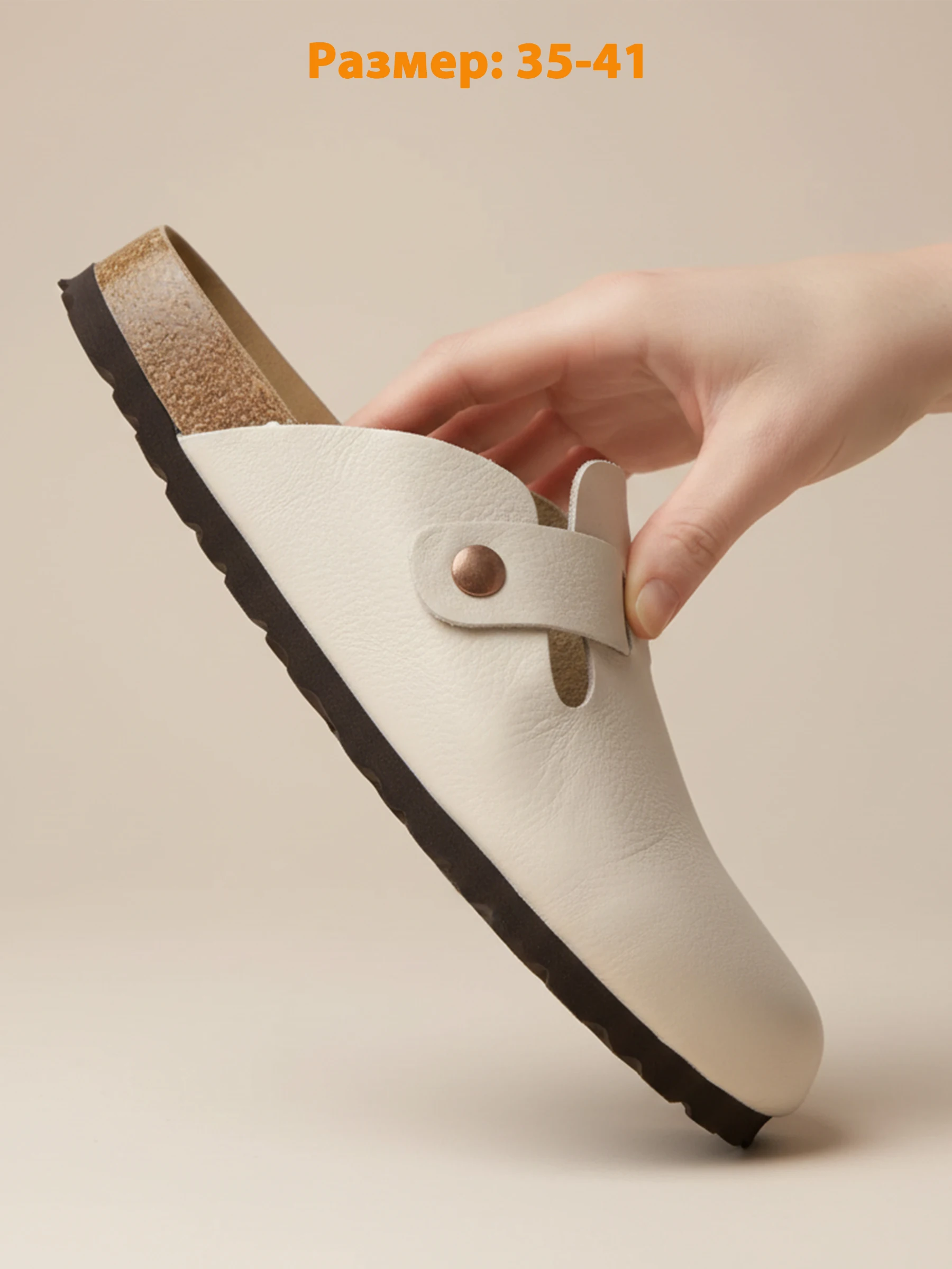 Women's Genuine Leather Waterproof Mule Sandals With Adjustable Strap_voghion.com