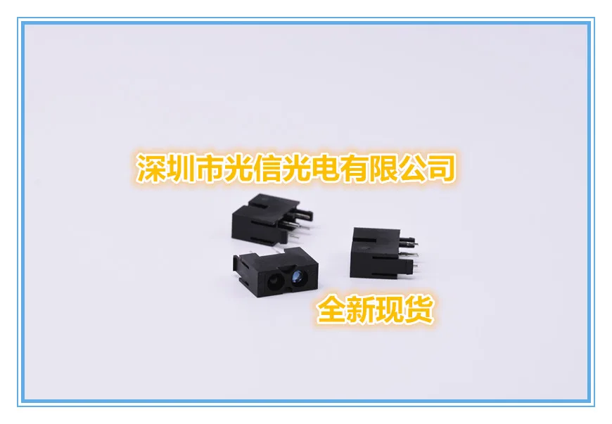 10PCS ITR20002 100% imported original main receiving and transmitting tube, photoelectric switch, Hall sensing