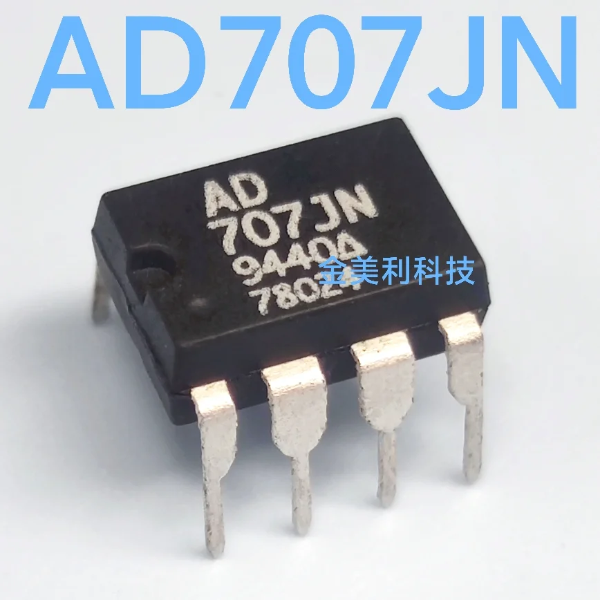 

AD707JN AD707JNZ AD587JN AD587JNZ AD587KN AD587KNZ Authentic chip PDIP-8