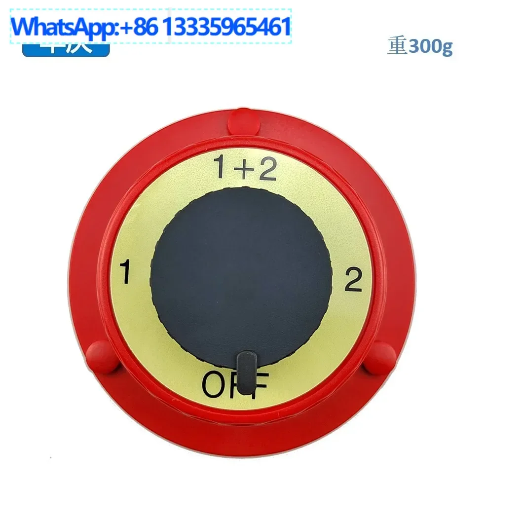 

Four-speed high current modification knob switch yacht RV truck power supply battery battery power-off switch round