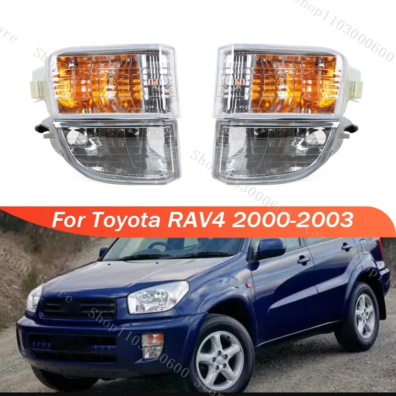 

Автомобильные аксессуары для Toyota RAV4 2000 2001-2003, передний бампер автомобиля, противотуманные фары, лампа дальнего света, указатель поворота, противотуманные фары в сборе