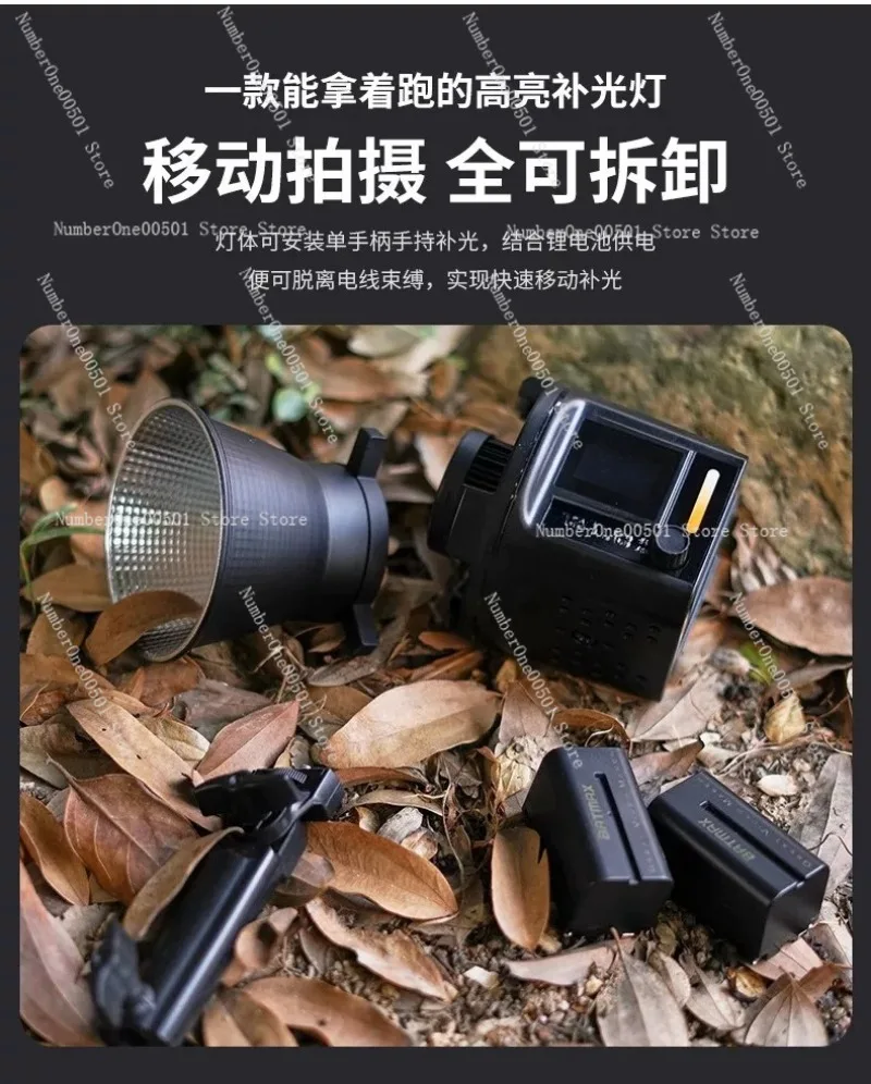 CL-80Bi 3 Color Handheld Fill Light for Live Streaming Outdoor Photography LED Video Light